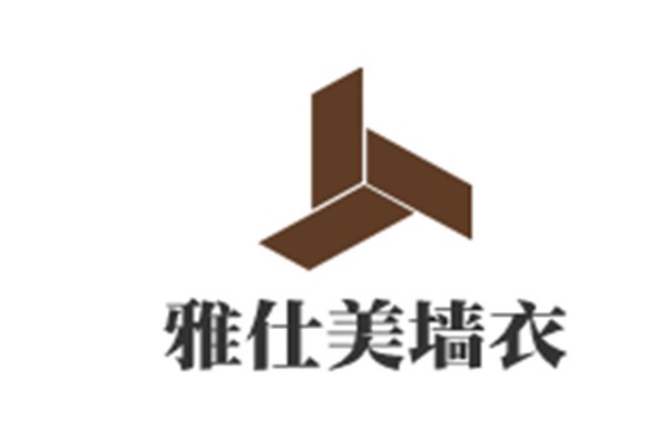 雅仕美墻衣加盟