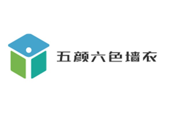 五顏六色墻衣加盟