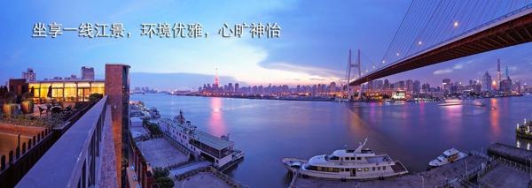 優(yōu)艾貝國(guó)際月子會(huì)所