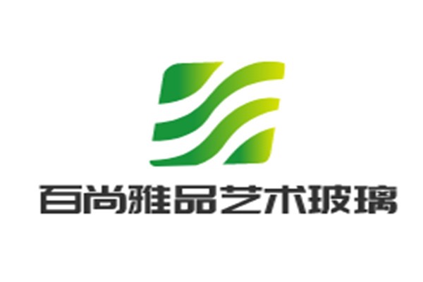百尚雅品藝術(shù)玻璃加盟