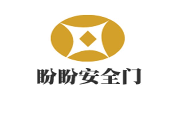 盼盼安全門加盟