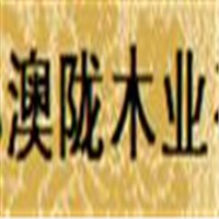 澳隴實木工藝門加盟