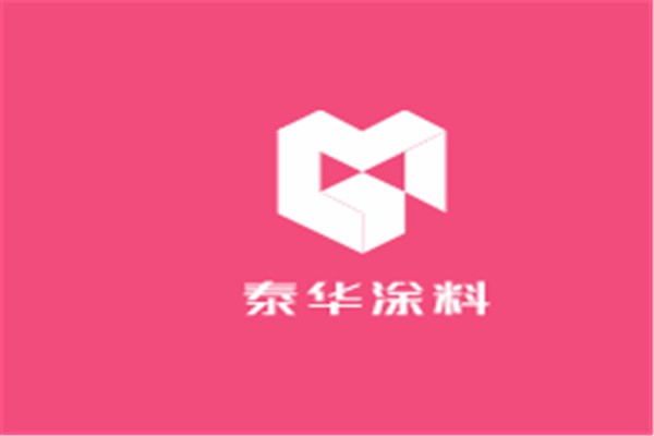泰華涂料加盟