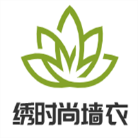 綉時(shí)尚墻衣加盟