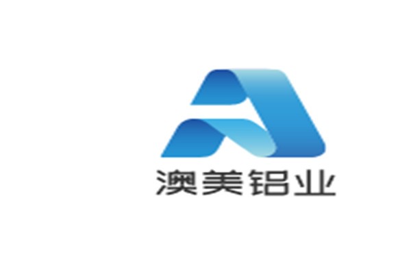 澳美鋁業(yè)加盟