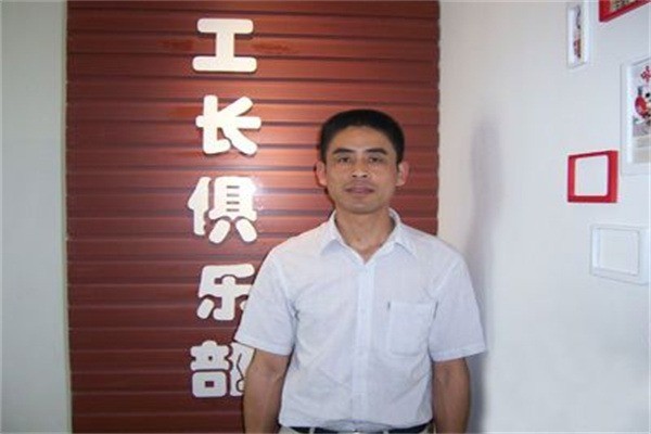 工長(zhǎng)俱樂部加盟