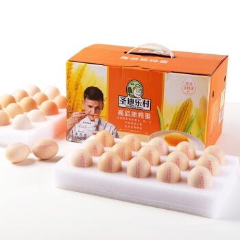 優(yōu)多c