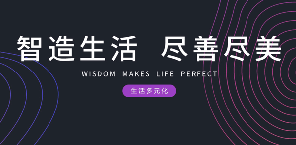 格卡諾凈水器