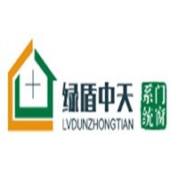 綠盾中天門窗加盟