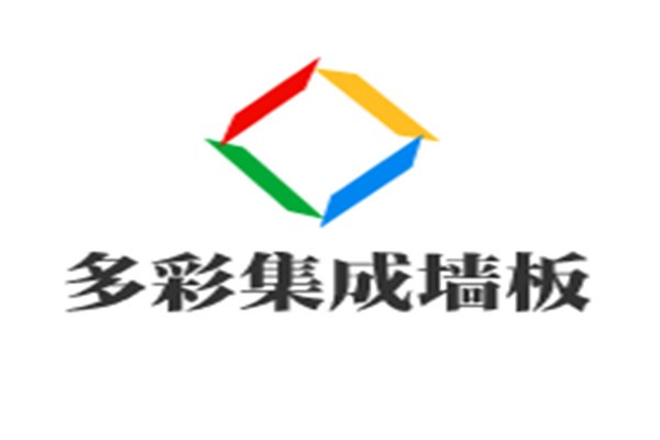 多彩集成墻板加盟
