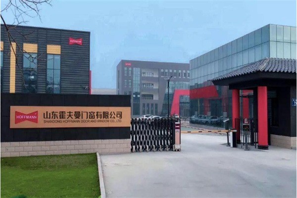 霍夫曼門窗加盟