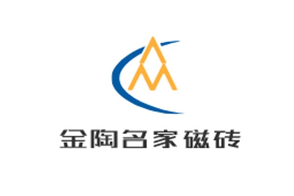 金陶名家磁磚加盟