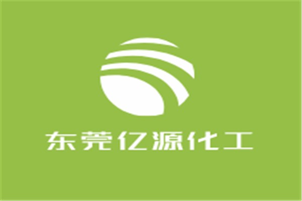 東莞億源化工加盟