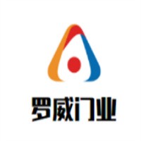 羅威門(mén)業(yè)加盟