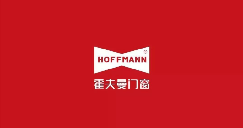 霍夫曼門(mén)窗加盟