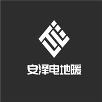 安澤電地暖加盟