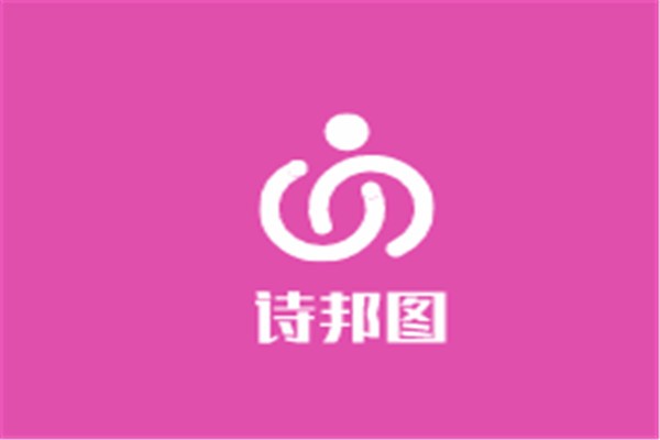 詩邦圖加盟