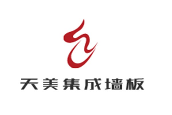 天美集成墻板加盟