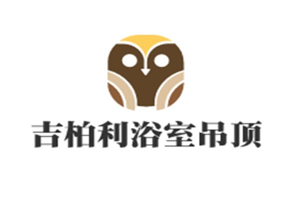 吉柏利浴室吊頂加盟