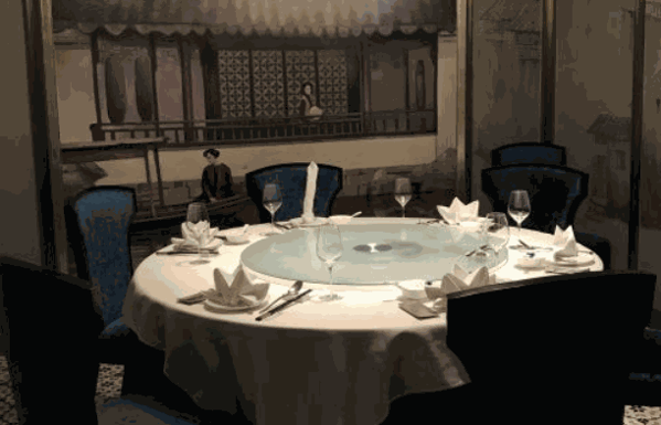 御錦天餐飲