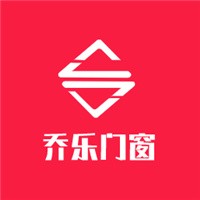 喬樂門窗加盟