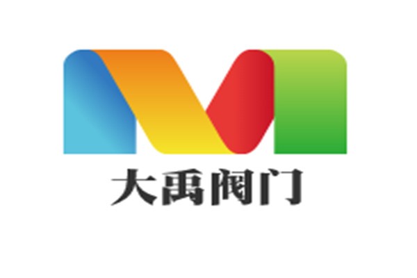 大禹閥門加盟