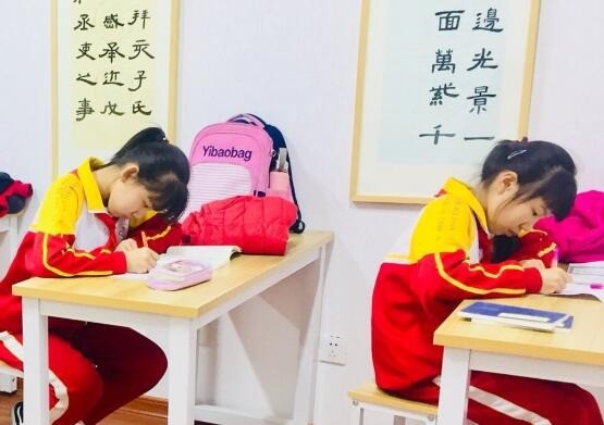 硯之墨書法館