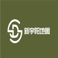 新宇陽地暖加盟