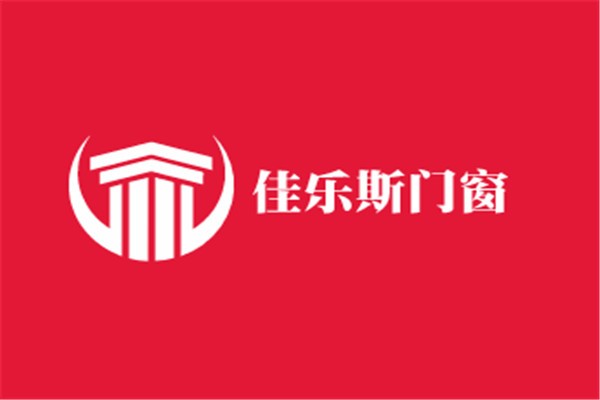 佳樂(lè)斯門窗加盟