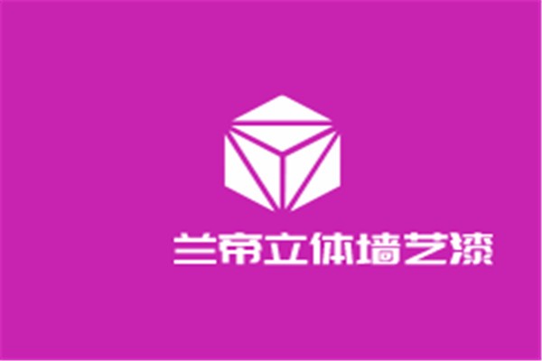 梵蘭帝立體墻藝漆加盟