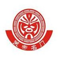 關(guān)帝名門加盟