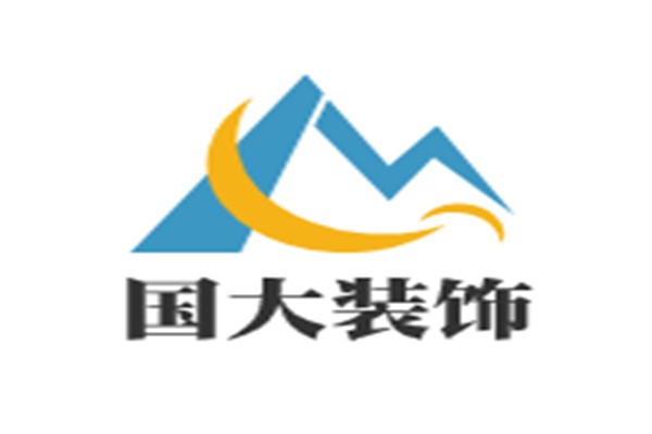 國(guó)大裝飾加盟
