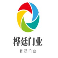 樺廷門業(yè)加盟