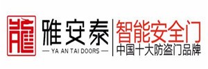 雅安泰防盜門加盟