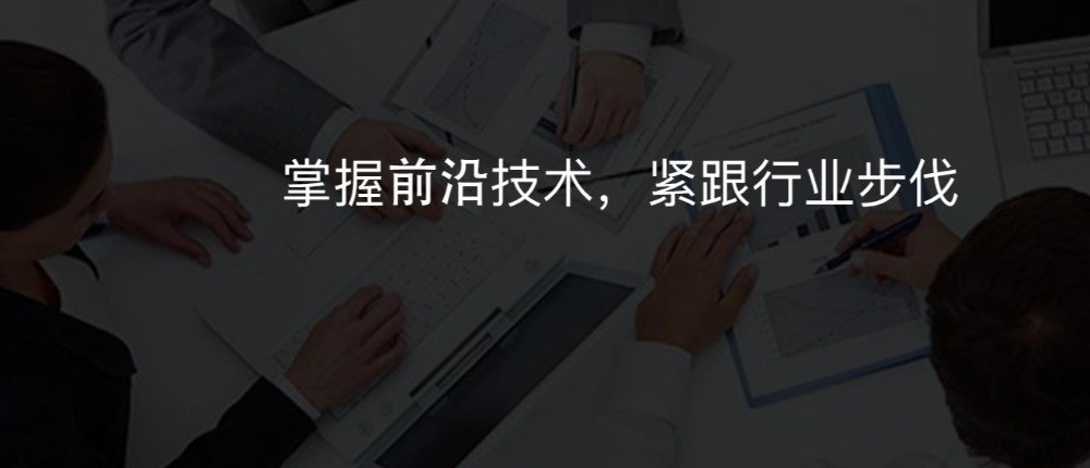 友幫APP