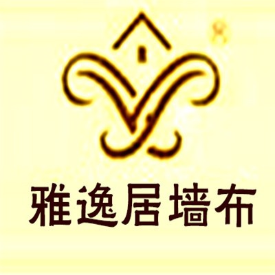 雅逸居墻布加盟