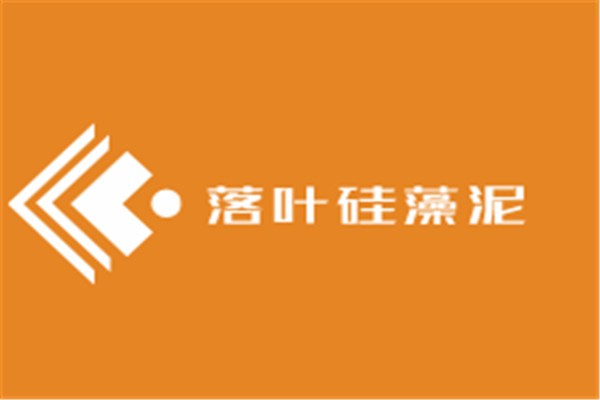 落葉硅藻泥加盟