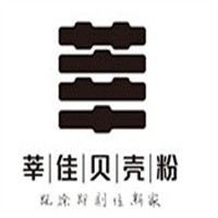 莘佳貝殼粉加盟