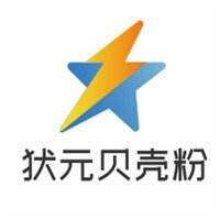 狀元貝殼粉加盟