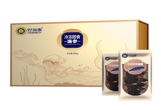 好當家刺參
