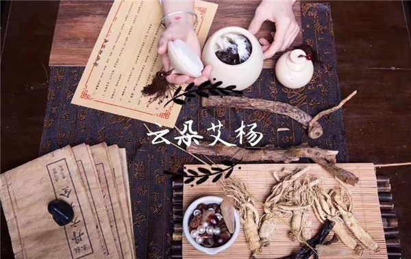 云朵艾楊