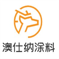 澳仕納涂料加盟