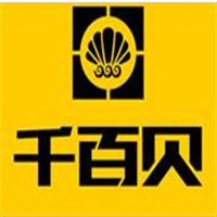 千百貝貝殼粉加盟