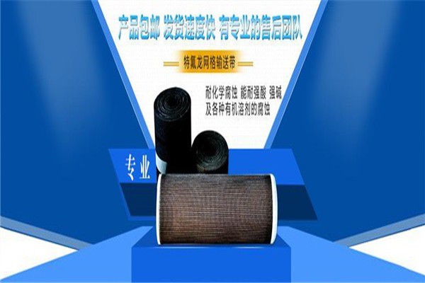 晨光塑業(yè)加盟