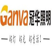 冠華燈飾加盟