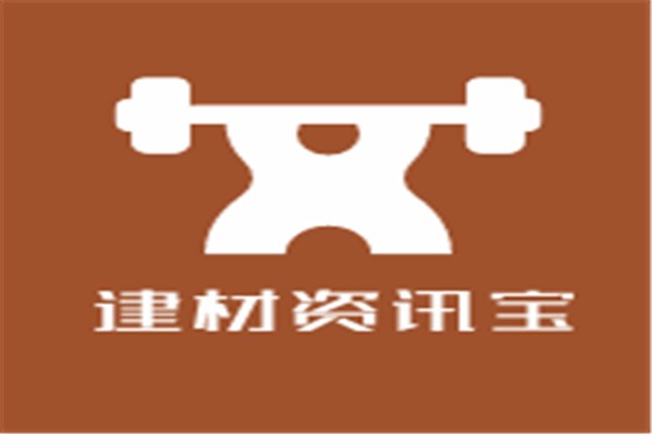 建材資訊寶加盟