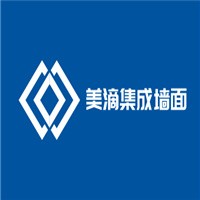 美滴集成墻面加盟
