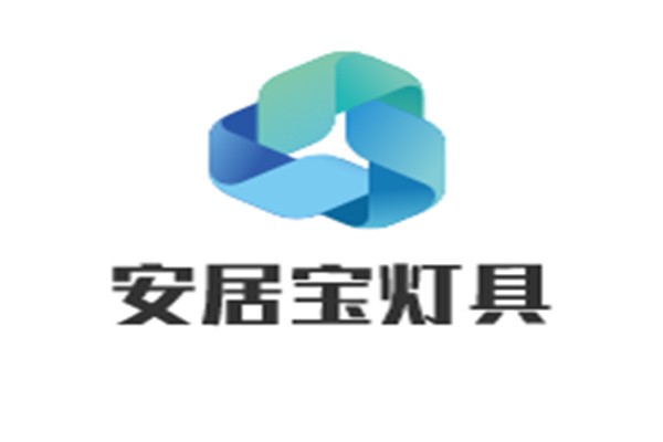 安居寶燈具加盟