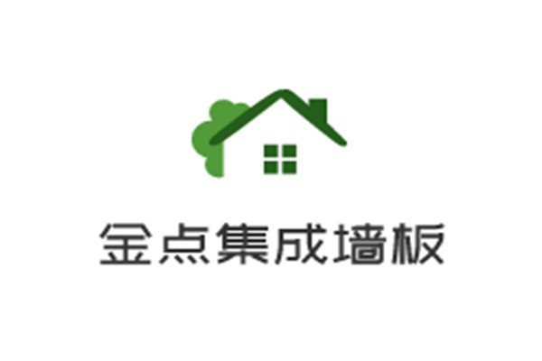 金點(diǎn)集成墻板加盟