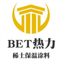 BET熱力牌稀土保溫涂料加盟